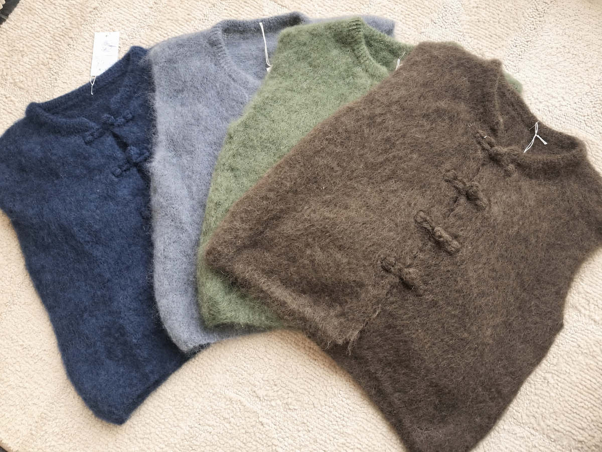 Mohair Muse Cardigan